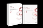 Top Selling Medical Skincare Face Mask Sheet Recombinant Humanized Collagen Facial Mask