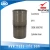 Import Tractor cylinder liner engine liner cylinder sleeve 704092R1 3044481R3 796227R1 3139587R3 3139587R3 3139587R3 3139587R3 from China