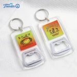 Travelpro Custom Design Souvenir Photo Frame Keychain Custom Logo Shape Picture Bottle Opener Style Acrylic Keychain