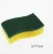 Import Tub Soap Scum Eraser / Nylon Sponge Scouring Pad / Kitchen Cleaning Sponge Scrubber from China
