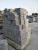 Import Tumbled Bluestone Pavers For Sale from China