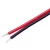 Import UL2468 Red Black 2 Pin Speaker Cable for Surround Sound HiFi Car Audio System Flat Electrical Cable from China