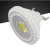 Import Ultra bright 9-15w ar111 led  bulb G53 GU10 base spotlight 12V-265v qr111 downlight dimmable light recessed ceiling light source from China