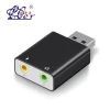USB 3.5mm Audio Sound Card Adapter USB External Sound Card for 3.5mm Stereo Headphone