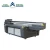 Import UV2513-G Industrial RICOH head UV flatbed printer from China