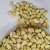 Import Various Sizes Dried Fava Beans Peeled Fava Beans Split Broad Beans from China