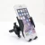 Import vehicle navigation outlet mobile phone holder  can automatically remember the last time the size of the mobile phone holder car from China