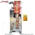 Import Vertical Small Packet Form Fill Seal Packing Supplements Packaging Machine For Powders from China