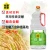 Import vinegar white vinegar 1.9L Food Seasoning Wholesale halal fermented Chinese white rice vinegar from China