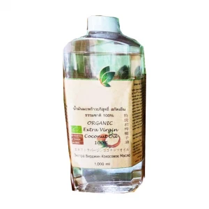 Virgin Coconut Oil Real Natural Premium Quality 100%