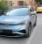 Import VW  ID4X China Made 4 Wheels ID4X  EV Car New Energy Vehicle Electric Cars from China