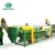 waste agricultural film recycling washing line /recycling plant /recycling machine