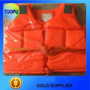 Water safety product child inflatable water swim vest life jacket,military life jacket in hot selling