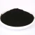 Import Water Treatment Anthracite Coal Powder Coconut Shell Wood Powder Activated Carbon from China