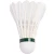 Import weiyusi gold one cheap badminton shuttlecock Indoor and outdoor entertainment badminton from China
