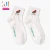 Import White badge girl cotton breathable girl socks from China