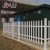 Import White building villa decorative plastic pvc fence palisade outdoor retractable fence from China