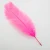 wholesale 40-45cm pink Ostrich Feather, colour ostrich feather