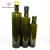 Import Wholesale 500ml green dorica olive oil glass bottle from China