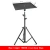 Import Wholesale Adjustable  Foldable Desktop Floor Stand Mobile Projector Holder Tripod stand with Tray from China