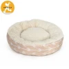 Wholesale  cheap pink Pet Bed  for dog