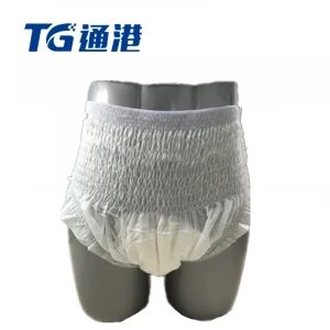 Wholesale Cotton baby diaper raw materials Disposable Babies Diappers