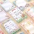 Import Wholesale Creative Cheap Note Paper Sticky Notebook Portable Message Paper Memo Pad from China