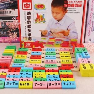 Wholesale Intelligence wooden toy math learning toys counting games wooden domino block