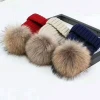 Wholesale large raccoon fur ball knit hat knit beanie cap winter hats with pom poms