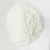 Import Wholesale price high quality food grade pure sucralose sweetener food additives from China