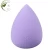 Import Wholesale Private Label Latex Free Beauty Sponge Cosmetic Blender Makeup Sponge from China