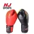 Import Wholesale PU Fitness HJ-G120 Cheap Bulk Custom Printed Boxing Gloves from China