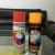 Import Wholesale Acrylic Spray Paint from China