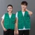 Import Wholesale volunteer workwear custom logo casual vest from China