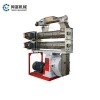 Widely Use Chicken Feed Making Machine With Ce Approved