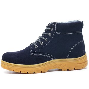 Winter new style with fleece anti - smash/anti - puncture  industrial safety shoes