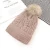 Import Winter Women Beanie Hat Fur Pom Pomwool Beanie Knit Merino Floppy Acrylic Hat Faux Fur Pom Hat from China