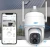 Import Wireless Motion Detection PT Camera WiFi CCTV Camera with Full Color and PIR Detection from China