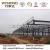 Import Wiskind prefabricated H beam material for Chicken house/Chicken farm structure steel from China
