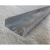 Import With Competitive Price For Building Material With All Its Sizes And Kinds U Channel Steel from China