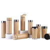 Wood Travel Insulated Coffee Cup Stainless Steel Bamboo Mug With Lid Cool Coffee Mugs