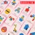 Import Wooden Pattern Blocks Animals Jigsaw Puzzle 36 Shape 60 Design Cards in Iron Box Montessori Educational Toys from China