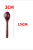 Import Wooden Spoon from India