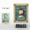 World famous painting Van Gogh building block assembly decoration puzzle  office home decoration brick toy for children