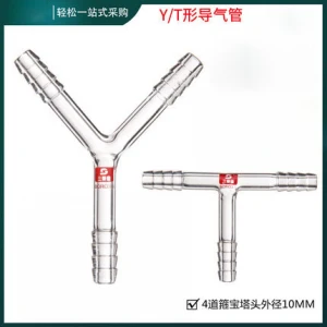 Y-shaped Glass Catheter Connection Airway Tube Laboratory Equipment Consumables