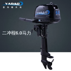 YADAO 6hp 102cc 2stroke Boat Engine Outboard Motor