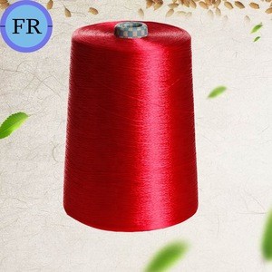 YAFIT viscose filament yarn / rayon raffia 4000D Matte color-Red 75063