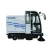Import Yueda YD-1900-FDW new condition electric road sweeper with good price from China