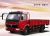 Import Zambia hot sale dongfeng 3 ton to 5 ton mini cargo truck, lorry truck for sale from China