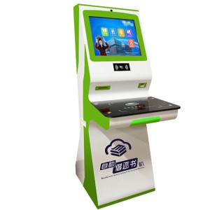 Zhenda Manufacturer Provide Touch Screen Kiosk for School or University Library or Hotel